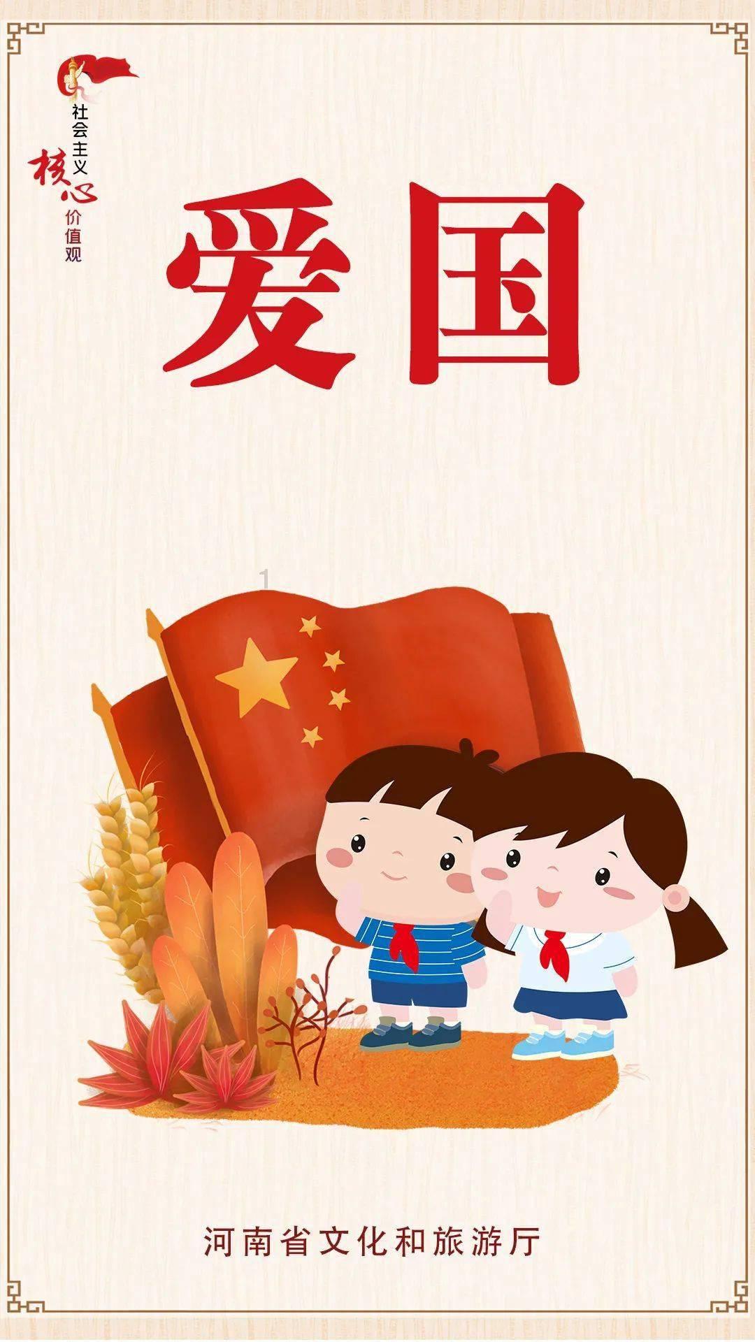 孩子在幼儿园不听说，怎么办呀？游戏画面