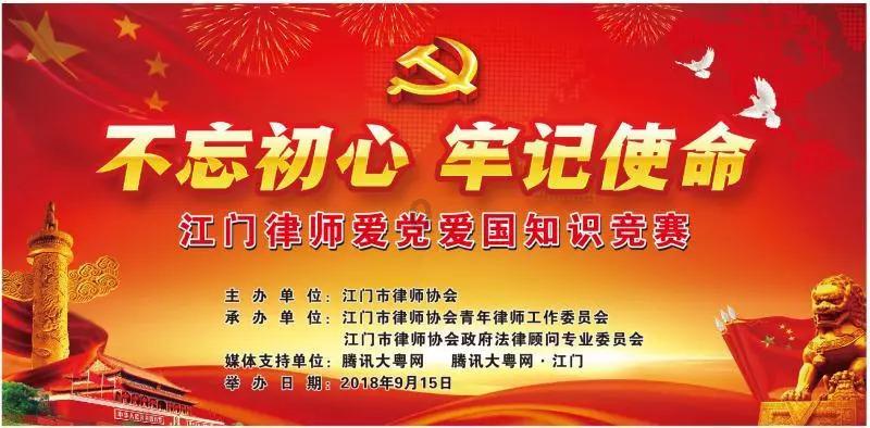 甘肃省专精特新中小企业“一月一链”投融资路演活动启动仪式暨甘南州专精特新企业挂牌仪式举办